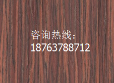 装修可以选择性价比更加好的，比如科技木贴面板