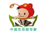 庆祝奶茶APP下载网址进入下载木业官方网站开通上线！